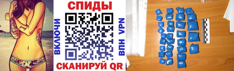 Amphetamine 97%  где купить наркоту  Кирс 