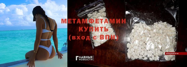 прущие крисы Алзамай