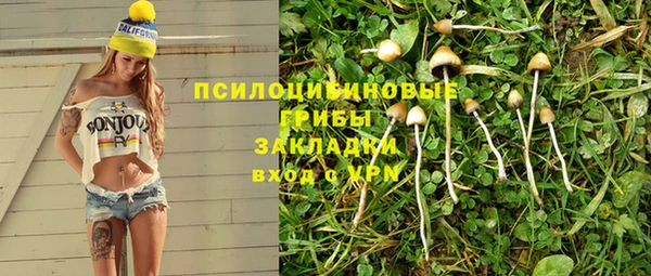 каннабис Алексин