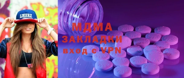 прущие крисы Алзамай