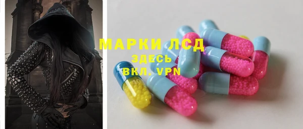 прущие крисы Алзамай