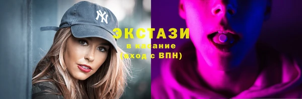 прущие крисы Алзамай