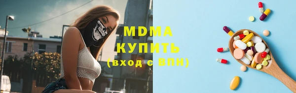 прущие крисы Алзамай