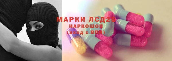 прущие крисы Алзамай