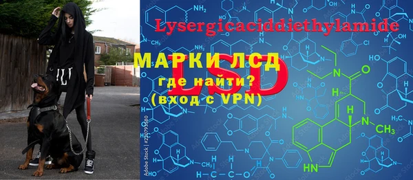 прущие крисы Алзамай