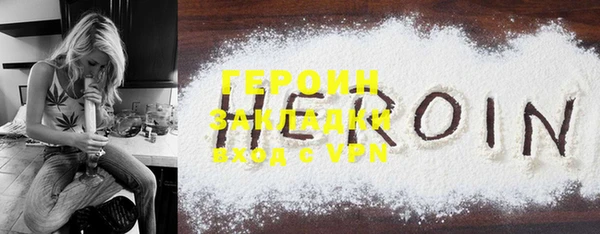 не бодяженный Переславль-Залесский