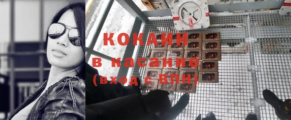 прущие крисы Алзамай