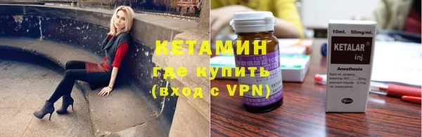 прущие крисы Алзамай