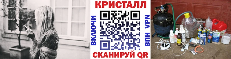 купить   Кирс  МЕТАМФЕТАМИН Декстрометамфетамин 99.9% 