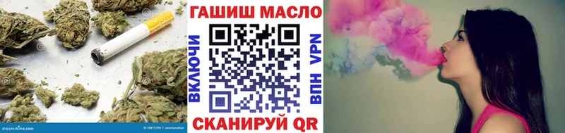 Дистиллят ТГК THC oil Кирс