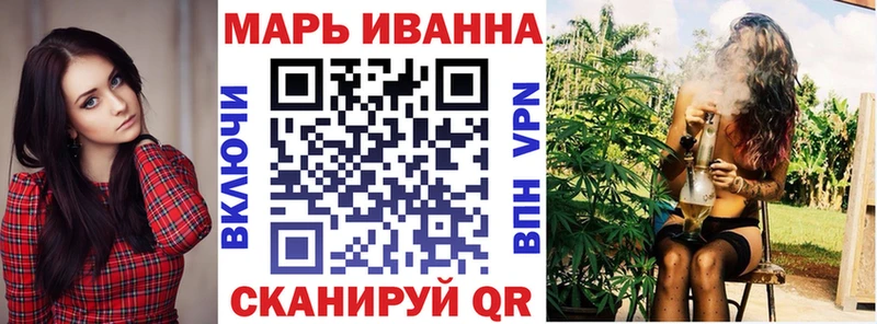 Бошки Шишки Amnesia Кирс