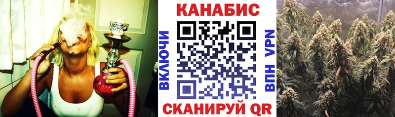 Бошки Шишки LSD WEED  наркота  Кирс 
